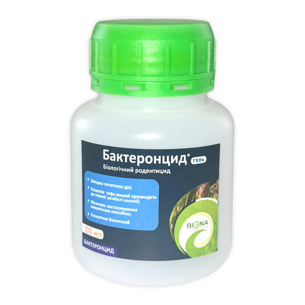 Бактеронцид® гель 100мл. – для боротьби з гризунами