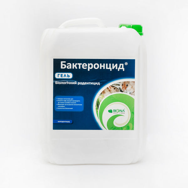 Бактеронцид® гель 10л. – для боротьби з гризунами